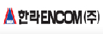 한라ENCOM