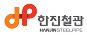 한진철관 로고