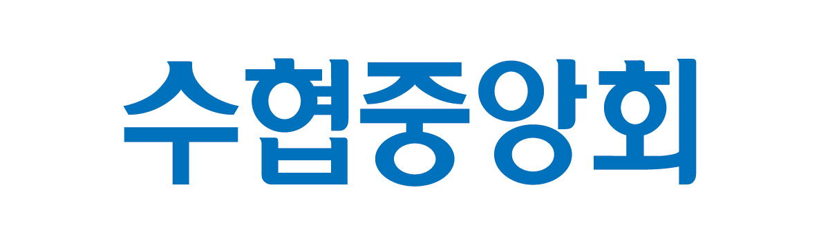 수산업협동조합중앙회(NFFC) 로고