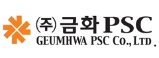 금화피에스시