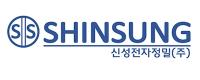 신성전자정밀 로고