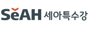 세아특수강