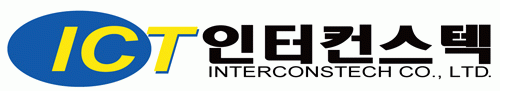 인터컨스텍 로고
