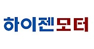 하이젠모터 로고