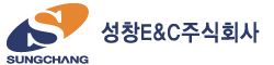 성창E&C
