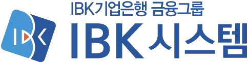IBK시스템 기업 아이콘