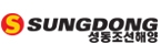 성동조선해양