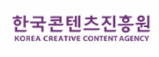한국콘텐츠진흥원(KOCCA)