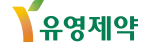 유영제약 기업 아이콘