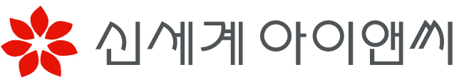 신세계아이앤씨