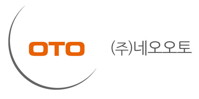 네오오토 로고