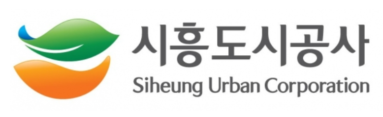 시흥도시공사