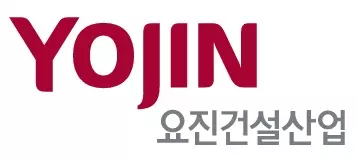 요진건설산업 로고