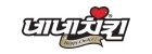 혜인식품