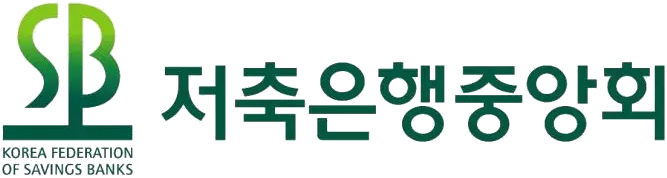 저축은행중앙회 로고