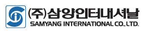 삼양인터내셔날