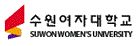 수원여자대학교 로고