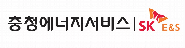 충청에너지서비스 기업 아이콘