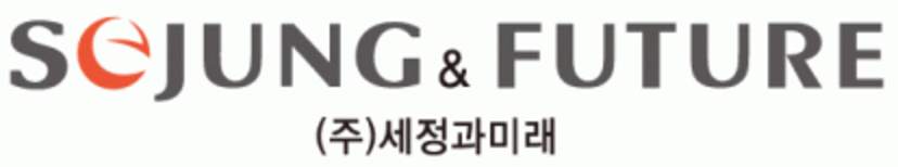 세정과미래 로고
