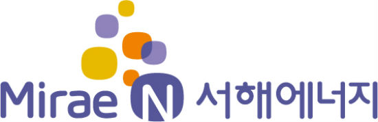 미래엔서해에너지