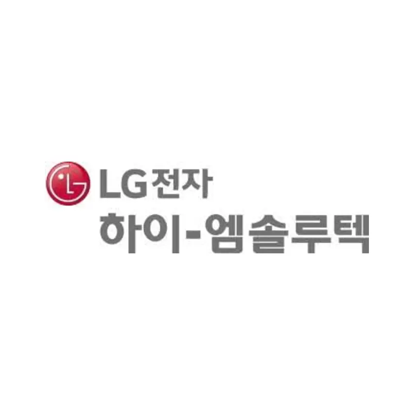 하이엠솔루텍 기업 아이콘