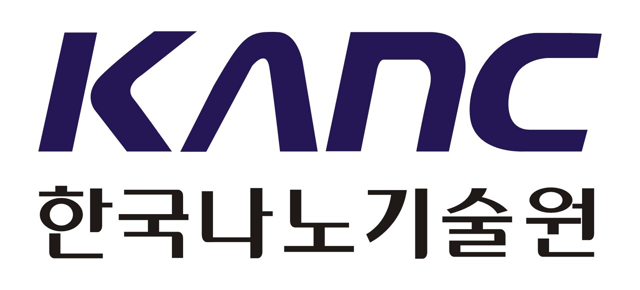 한국나노기술원 로고