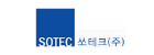 쏘테크(SOTEC) 로고