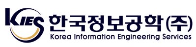 한국정보공학