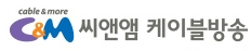 씨앤엠