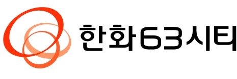한화63시티