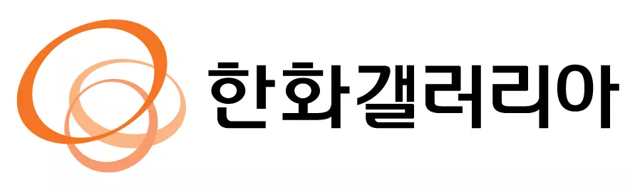 한화갤러리아 기업 아이콘