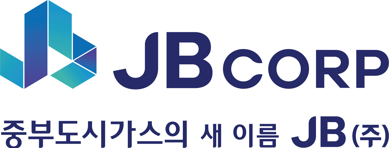 JB(중부도시가스)