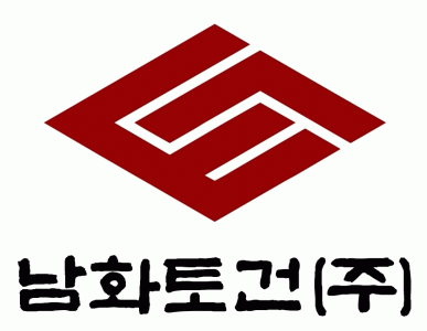 남화토건 로고