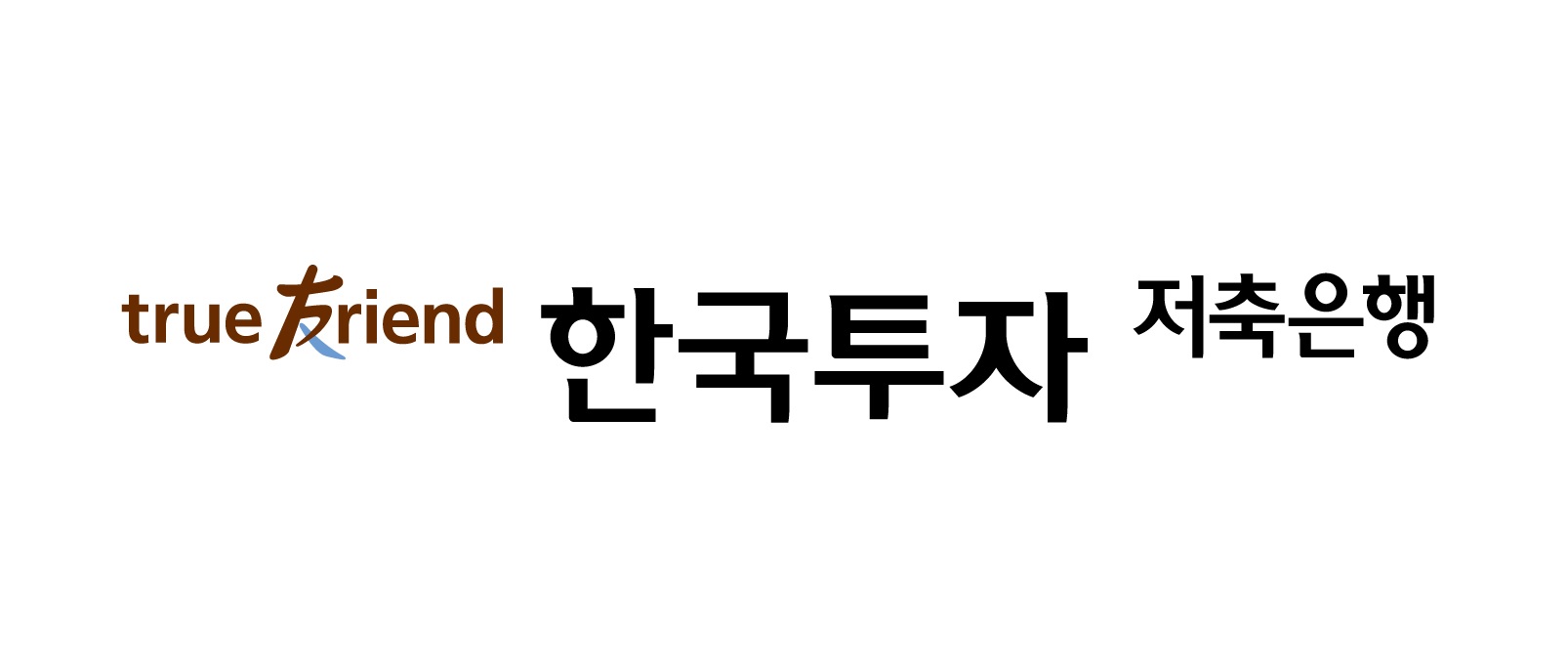 한국투자저축은행