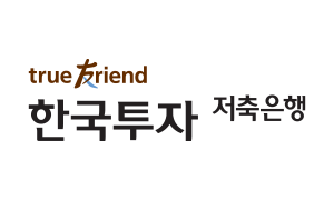 한국투자저축은행 기업 아이콘