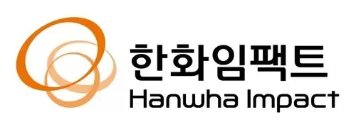 한화임팩트 기업 아이콘