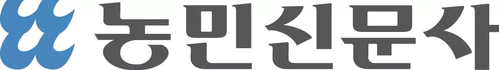 농민신문사 로고