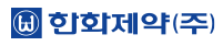 한화제약