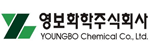 영보화학 로고