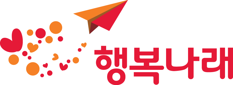 행복나래