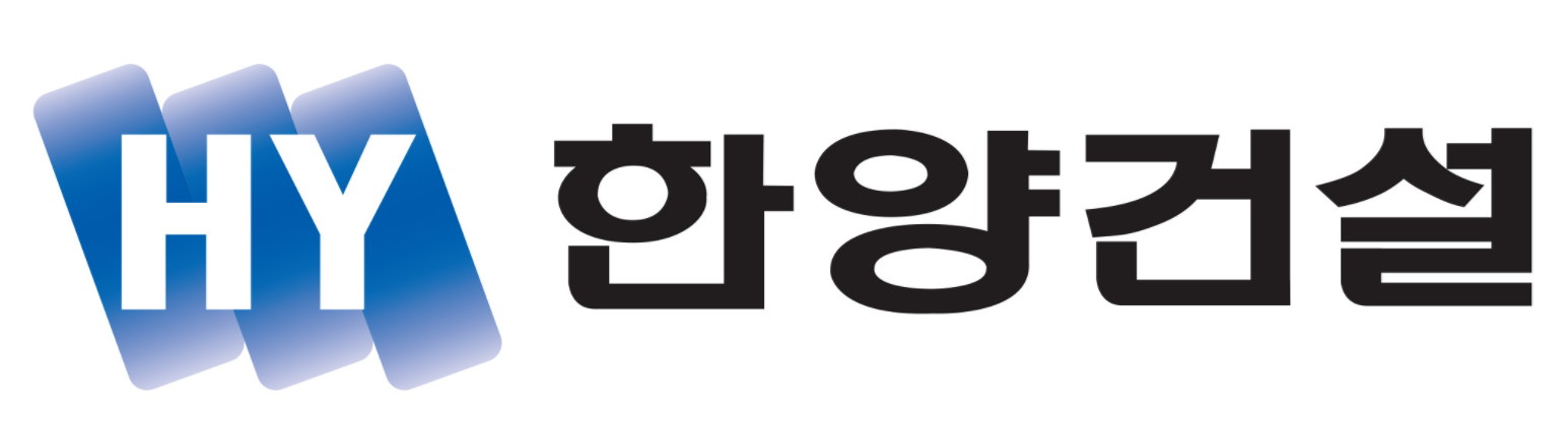 한양건설