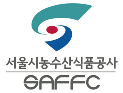 서울특별시농수산식품공사(SAFFC)
