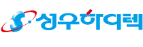 성우하이텍