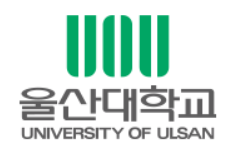 울산대학교 로고