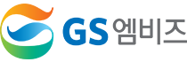 GS엠비즈
