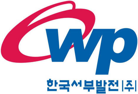 한국서부발전(wp)