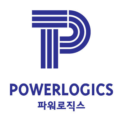 파워로직스