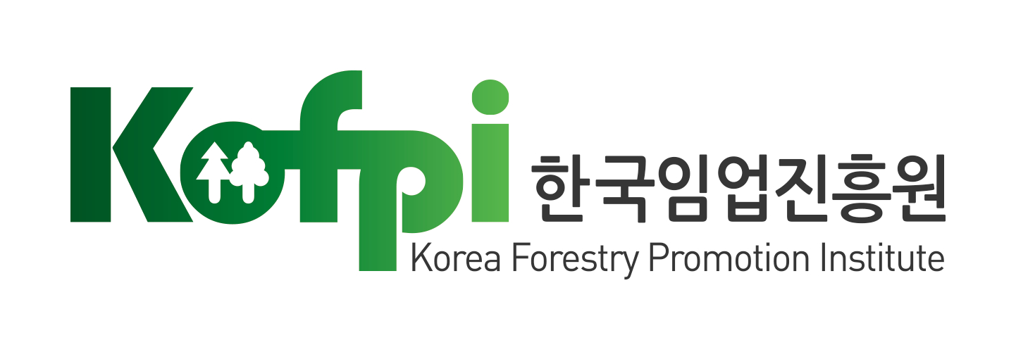 한국임업진흥원