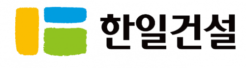 한일건설