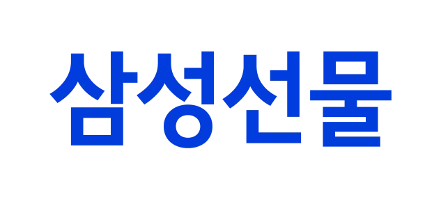 삼성선물 기업 아이콘